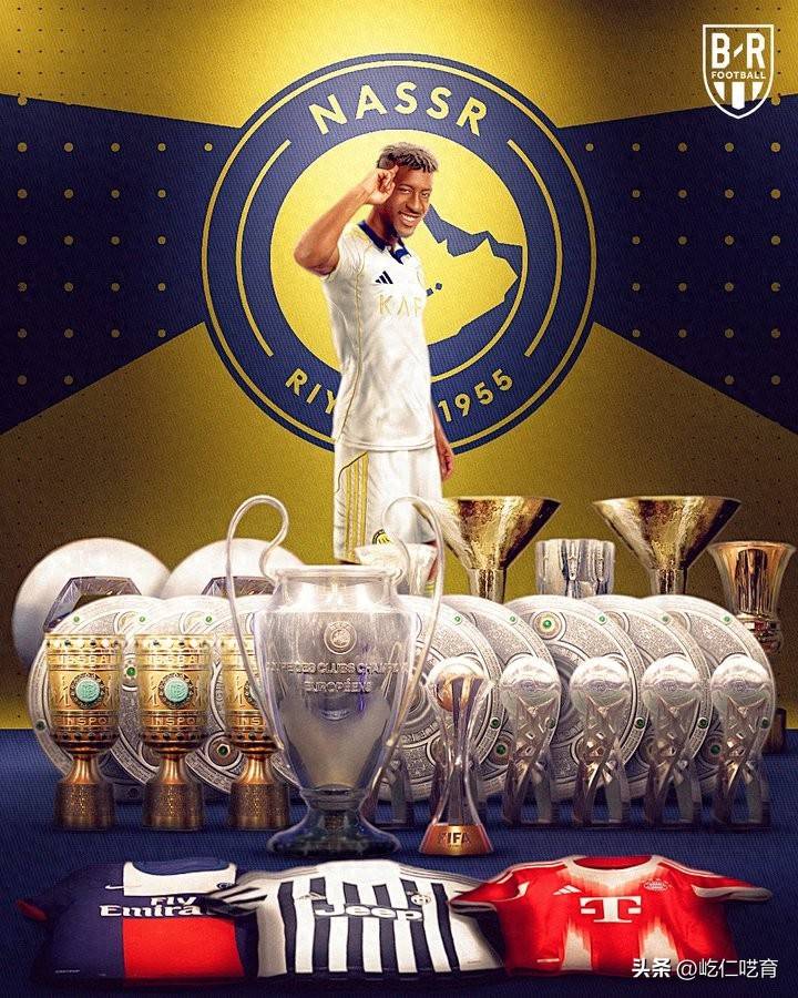 拜仁下一座欧冠在何时？反正下赛季没戏，毕竟现在只能德甲窝里横